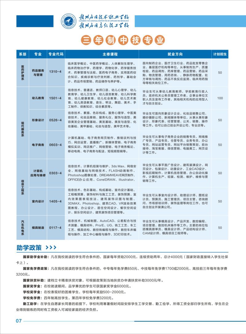 微信图片_2023051616260811.jpg